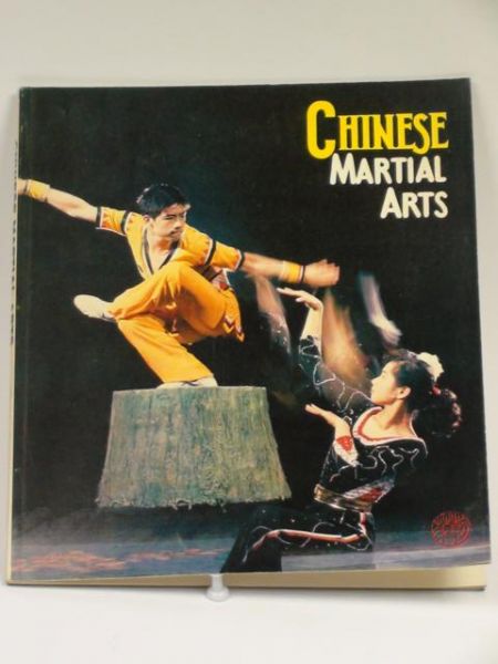 Chinese Martial Arts