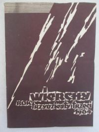 Wierchy. Rok trzydziesty trzeci ,1964