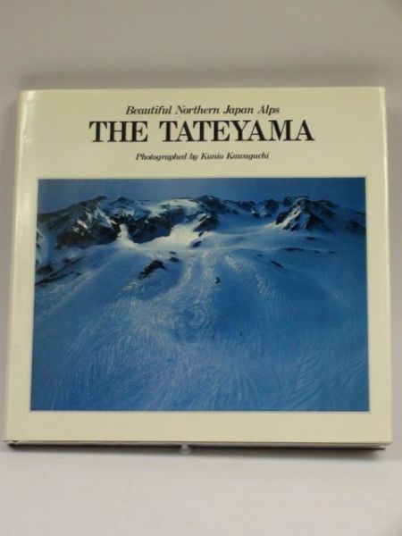 The Tateyama