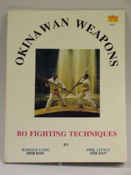 Okinawan weapons: Bo fighting techniques
