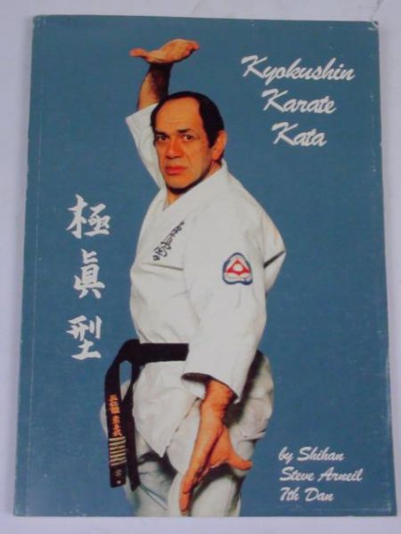 Arneil Steve - Kyokushin Karate Kata