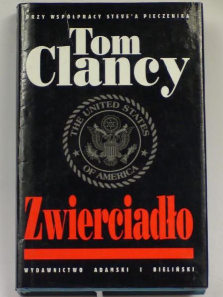 Zwierciadło