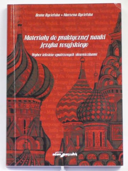 Rycelska    - Materały do praktycznej nauk języka rosyjskego