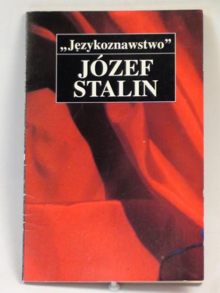 Językoznawstwo