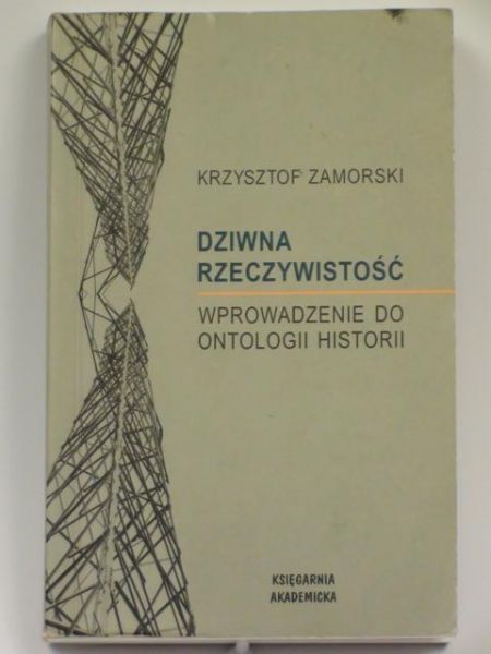 Dziwna rzeczywistość