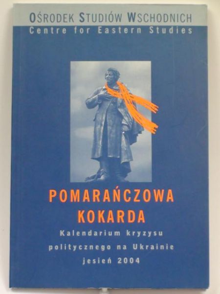 Pomarańczowa kokarda