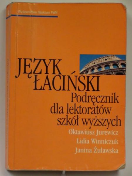 Język łaciński