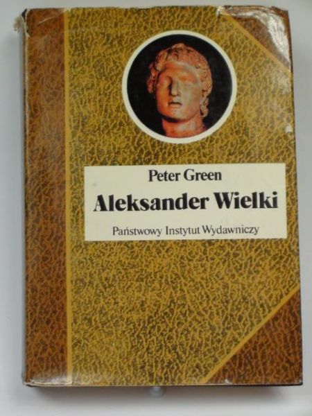 Green Peter - Aleksander Wielki BSL