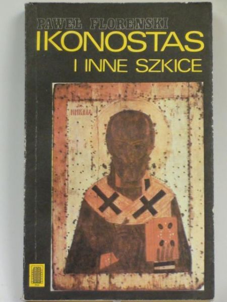 Floreński  - Ikonostas i inne szkice