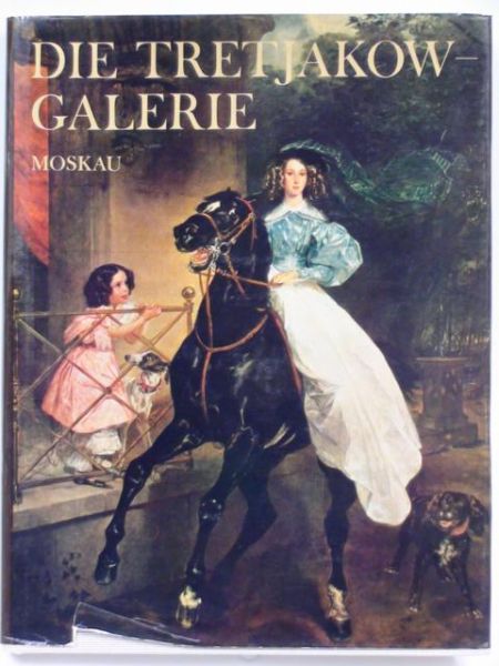 Die Tretjakow Galerie