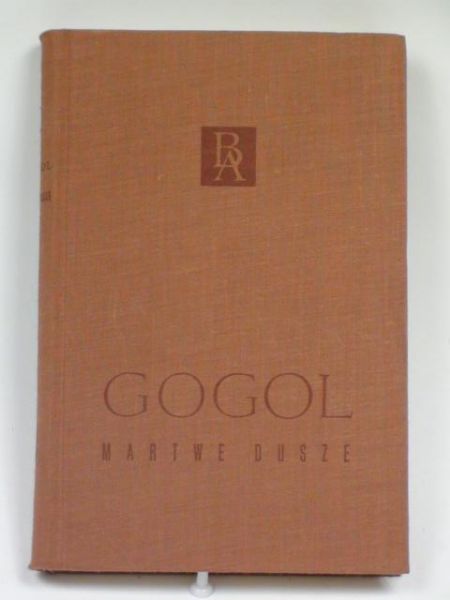 Gogol Mikołaj  - Martwe dusze