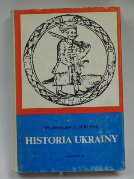 Historia Ukrainy