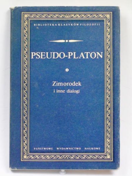 Zimorodek i inne dialogi, BKF