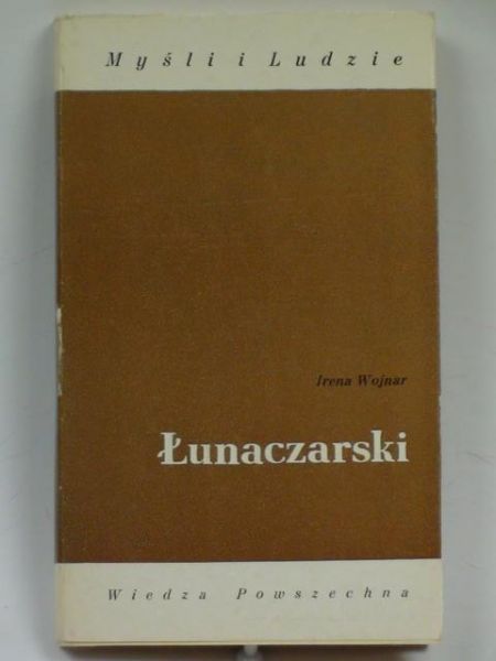 Łunaczarski
