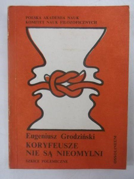 Koryfeusze nie są nieomylni