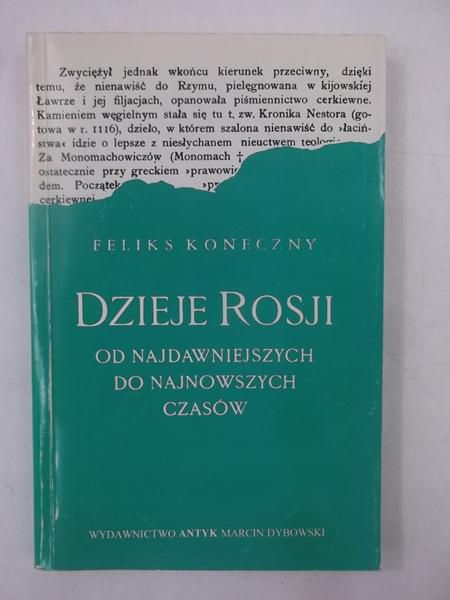 Dzieje Polski od najdawniejszych do najnowszych czasów