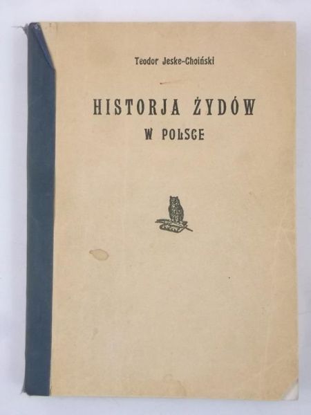 Historja Żydów w Polsce, 1919 r.