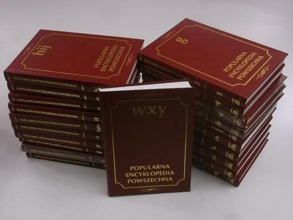 Popularna Encyklopedia Powszechna wyd. Fogra, T. I-XXI komplet