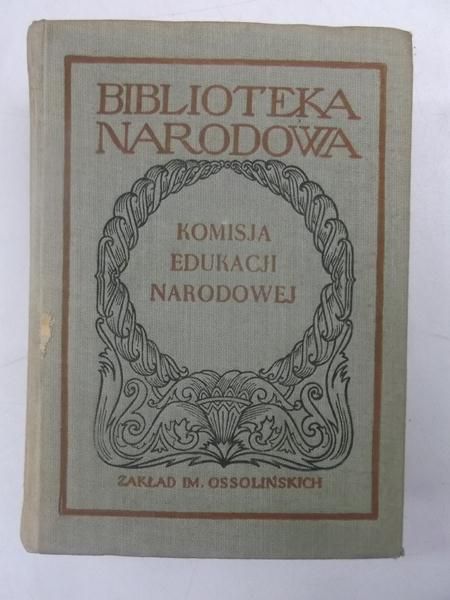 Komisja Edukacji Narodowej, BN