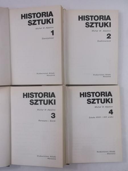 Historia sztuki, tom I-IV