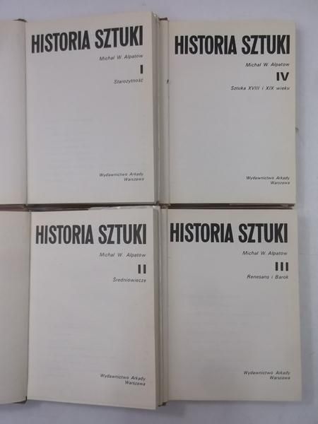 Historia sztuki, Tom I-IV