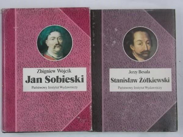 Stanisław Żółkiewski  Jan Sobieski, BSL