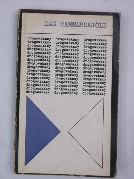 Hammarskjold Dag - Drogowskazy