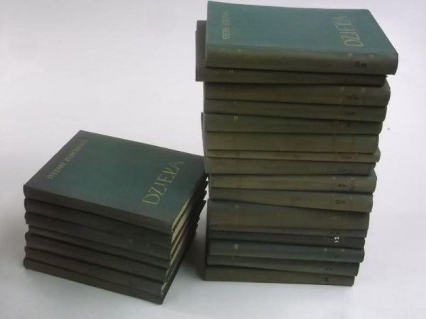 Dzieła, 23 tomy, Komplet