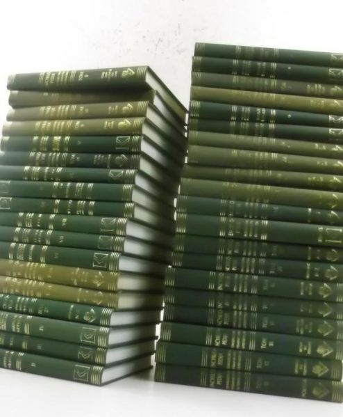 Wielka ilustrowana encyklopedia powszechna Wydawnictwa Gutenberga, 38 tomów