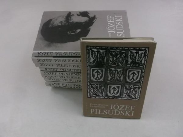 Pisma zbiorowe, Tom I - X wraz z uzupełniem, reprint z 1939 r.