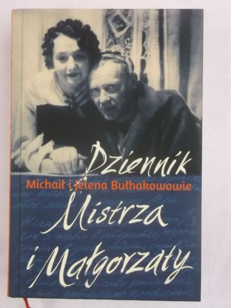 Dziennik Mistrza i Małgorzaty