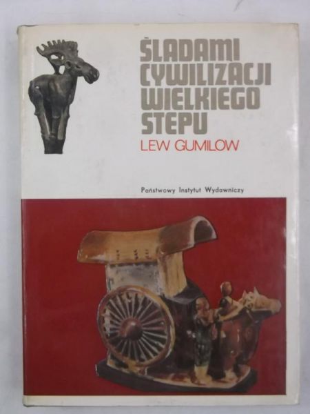 Śladami cywilizacji Wielkiego Stepu