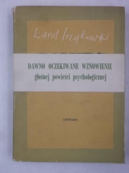 Pałuba