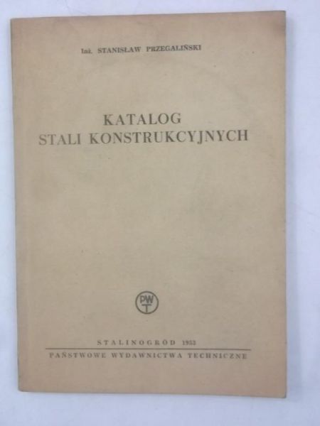 Katalog stali konstrukcyjnych