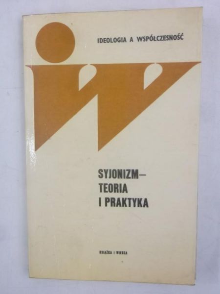 Syjonizm-teoria i praktyka