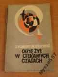 Obyś Żył W Ciekawych Czasach