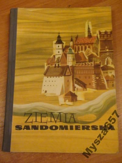 Filipowicz ZIEMIA SANDOMIERSKA