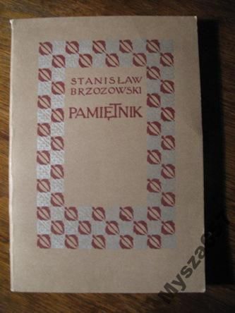 PAMIĘTNIK pocz. XX w.