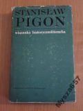 PIGOŃ Wiązanka historycznoliteracka