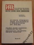 40-Lecie Powrotu Ziem Zachodnich