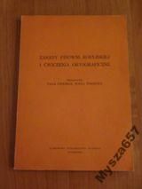 Cwejman Zasady Pisowni Rosyjskiej I Ćwiczenia