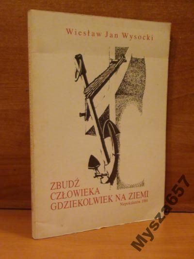 Zbudź Człowieka Gdziekolwiek