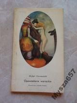 Choromański OPOWIADANIE WARIACKIE s.Polskie