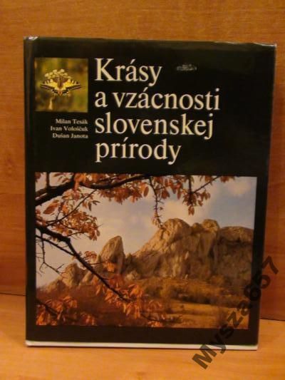 - Krasy a vzacnosti slovenskej prirody