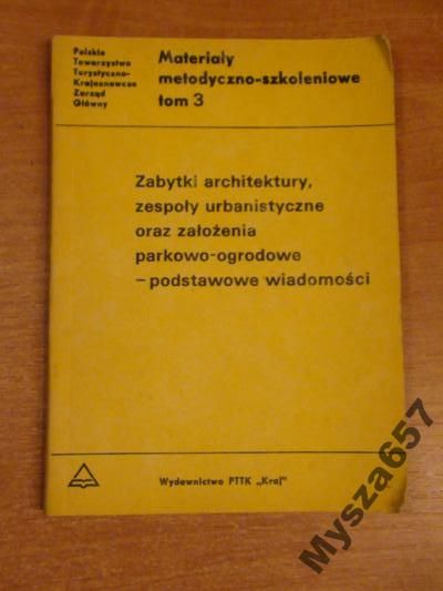 ZABYTKI ARCHITEKTURY Materiały metodyczno-szkol