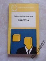 Gheorghiu SUGESTIA s.Omega BWW