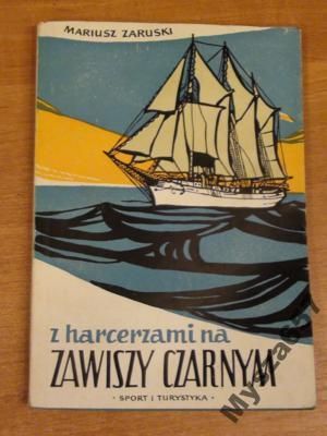 Mariusz Zaruski  Z HARCERZAMI NA ZAWISZY