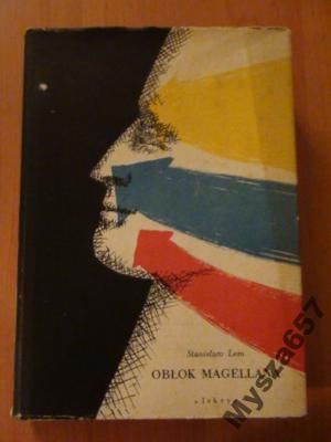 STANISŁAW LEM Obłok Magellana