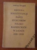 KRONIKA KOEGZYSTENCJI zarys stosunków