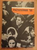 Daniela Zimnicka PAŹDZIERNIK `56